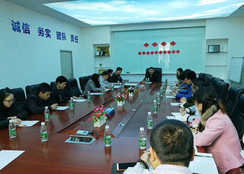 Shenzhen CODT technology co.,Ltd