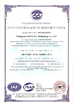 CHINA Shenzhen CODT technology co.,Ltd certificaciones