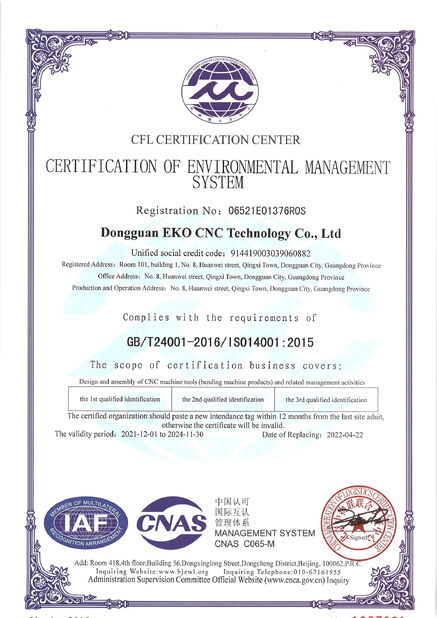 China SHENZHEN EKO EQUIPMENT CO., LTD certification